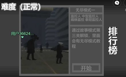 051307306zc4