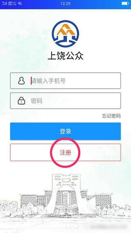 20241019015543364