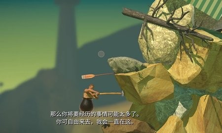 2559e6d7-325c-498c-a230-53abbed9f8ac
