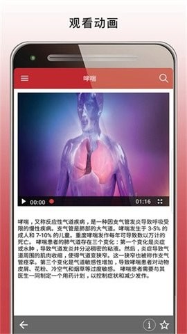 1815043399fb
