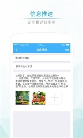 18143808xijc