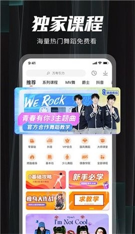18135006i4tb