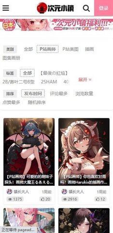 \