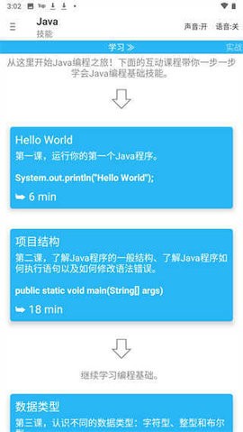 870dfdc1-2f37-4541-add0-a18967c0a0e8