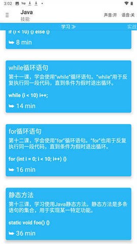 03e78d65-3bdd-4c79-8557-c3498e39a0d9