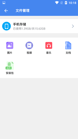 a7e543e9-54c4-46ac-8cad-e47f842ea21d