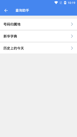 a755a700-bf03-4284-a238-d621d79af616
