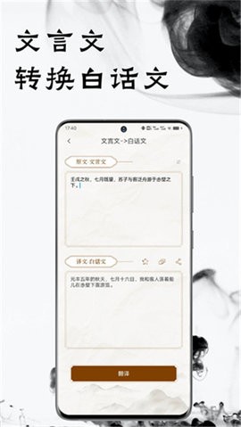 24103107hdi6