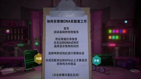 shha1o-qrr_480x270