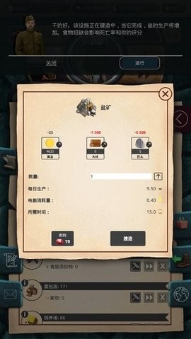 ea1e70f0-56a5-4305-8e09-49c2f50e3974_270x480