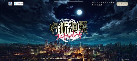 102017180563298