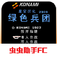 ɫֻ v2021.06.18.10