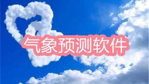 Ԥϼ