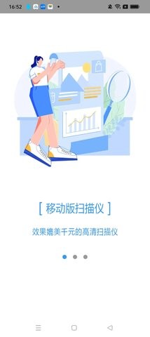 fq_webp (3)