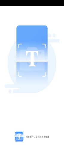 fq_webp