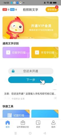 fq_webp (4)