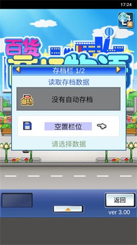 101817261413892