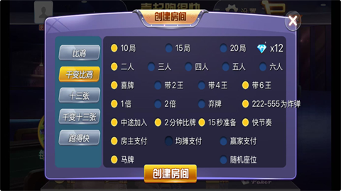 17294814365722