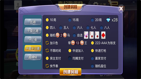 17294814368467