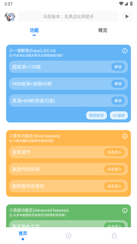 e38e7f720014463392fc1820c5b63ba4