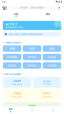 c66dc780a0464a23a4c770bd9479803d