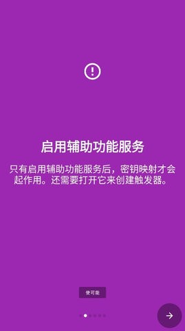 16f63d9a1058500b