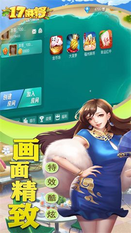17齫 1ͼ