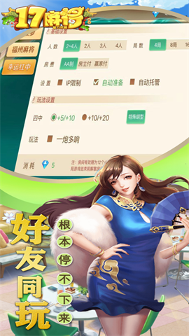 17齫 3ͼ