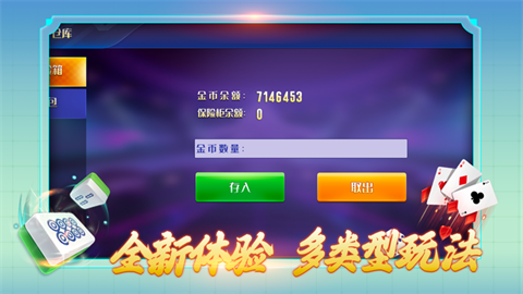 17294896022828