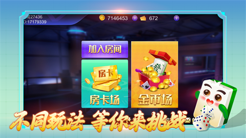 齫 2ͼ