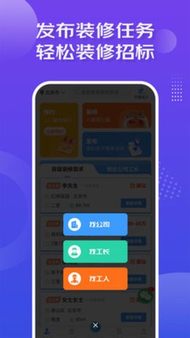 0e91ea5ca61464a6bb515156c68c3b8e1b28b14c2