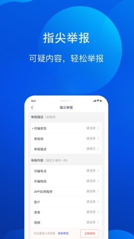 2022314171524219310_270x480