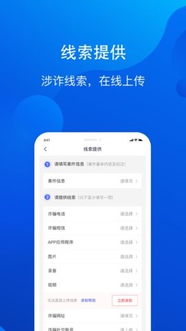 2022314171525219310_270x480