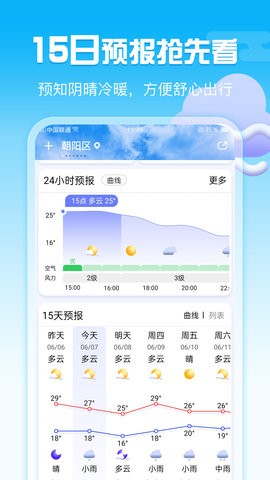 202206091411021bql0_270x480