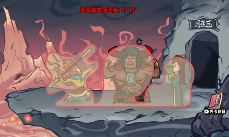 sj~324439_screenshot_67120fb21e5c7