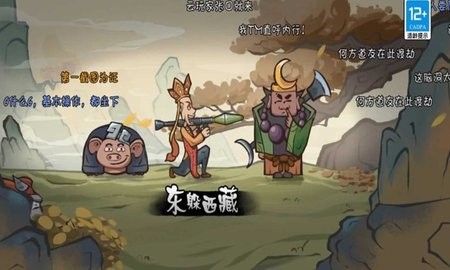 sj~324439_screenshot_67120fb3b4087