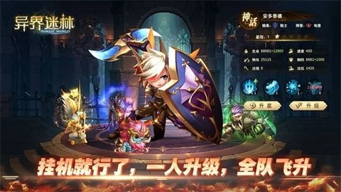 21135920tgtt