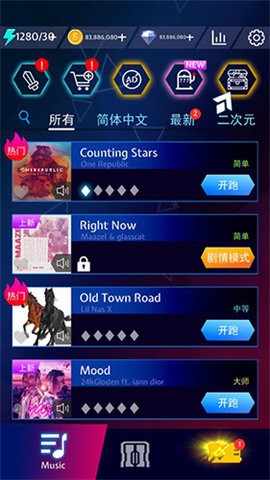 060611540535709