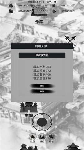 21114026sbbm