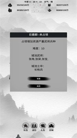 21114026eyc3