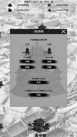 21114026ellh