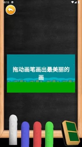 bf600ea8-bf34-4493-8a20-51db5347cc3c_270x480