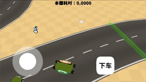 708b3248-c46c-4d53-a3b9-d68c0e43926b_480x270