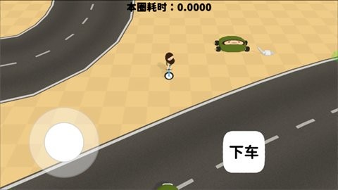 8256db0b-fe40-46e7-884d-58dd078ea276_480x270