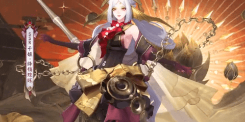 \