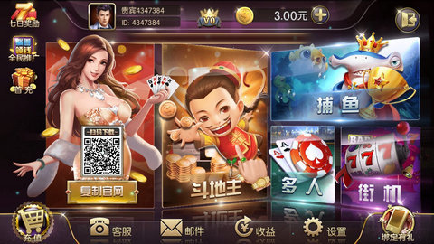 17295768795547