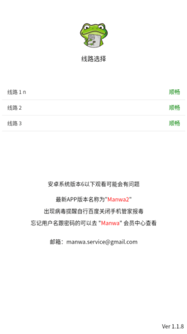 20240722024938825
