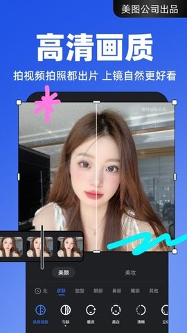 2017413173229320420_270x480