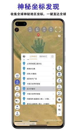 2023731153514653750
