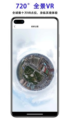 2023731153517986080